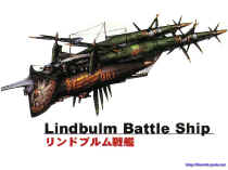 ff9_lindbulm_battle_ship.jpg (124446 字节)